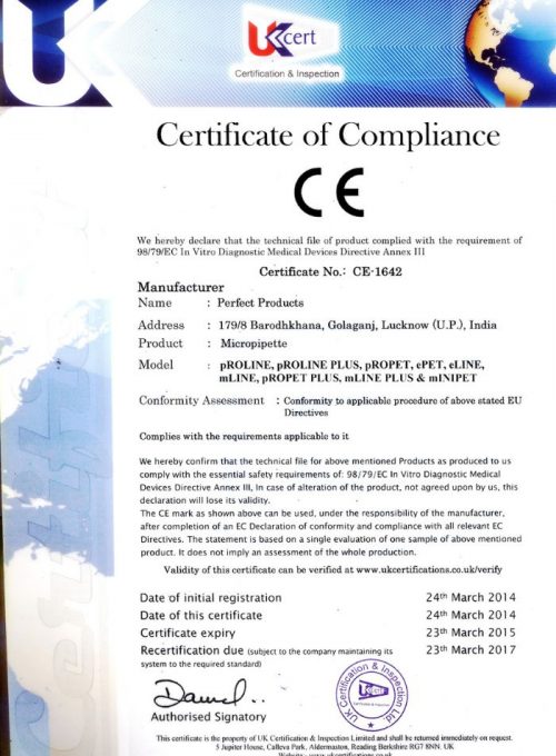 certificate of compliance